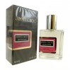 Изысканный женский аромат: Парфюм Jimmy Choo Blossom - ОАЭ Tester 58ml