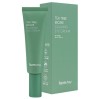 Успокаивающий крем для глаз FarmStay Tea Tree Biome Calming Eye Cream 50 мл (8809783321423)