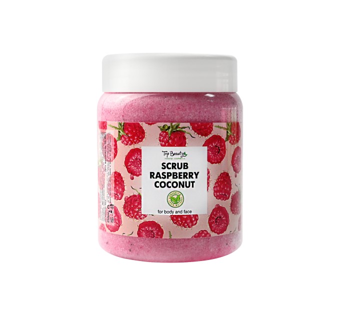 Освежающий Скраб для тела Top Beauty Raspberry-Coconut, 250 мл