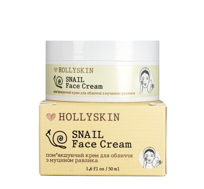 Пом'якшувальний крем для обличчя з муцином равлика Hollyskin Snail Face Cream 50 мл – оберіть досконалість