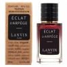 Изысканный тестер Lanvin Eclat D'Arpege - выбор ценителей 60мл