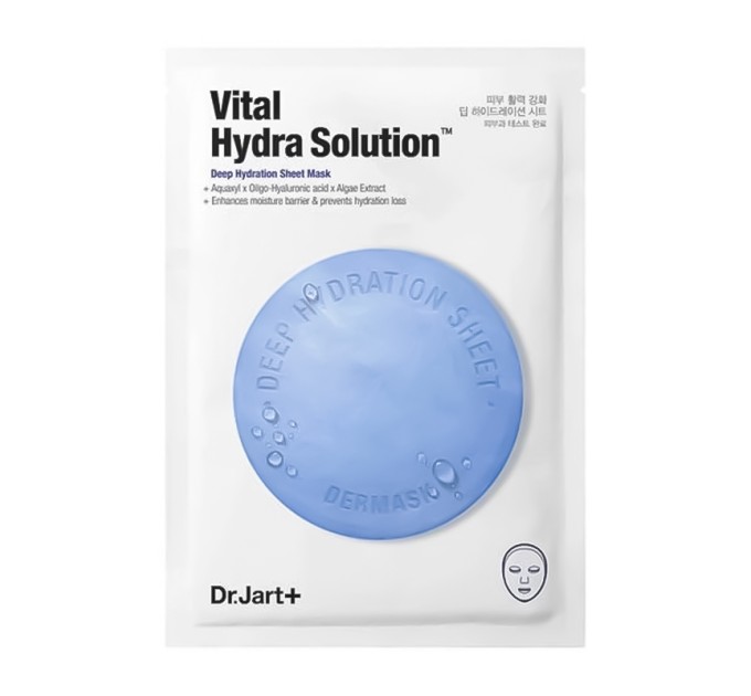 Тканевая маска для интенсивного увлажнения Dr. Jart Vital Hydra Solution 25 г