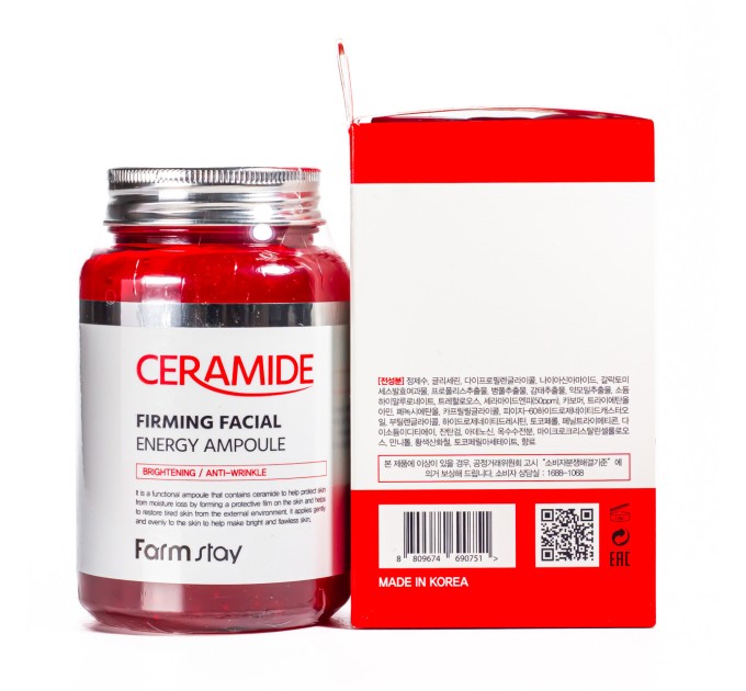 Cыворотка ампульная для лица омолаживающая FarmStay Ceramide Firming Facial 250 мл (FS 4441)