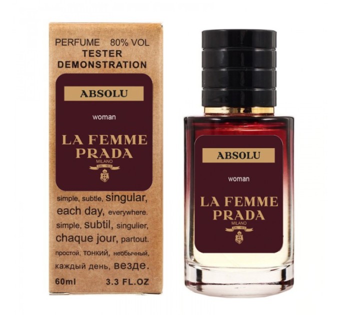 Исключительный выбор: тестер Prada La Femme Absolu - 60 мл на agon-v.com.ua