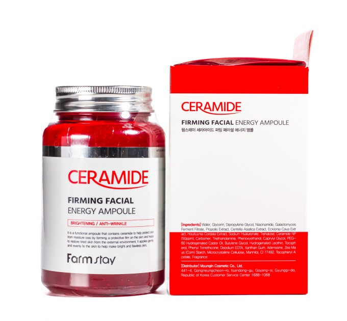 Cыворотка ампульная для лица омолаживающая FarmStay Ceramide Firming Facial 250 мл (FS 4441)