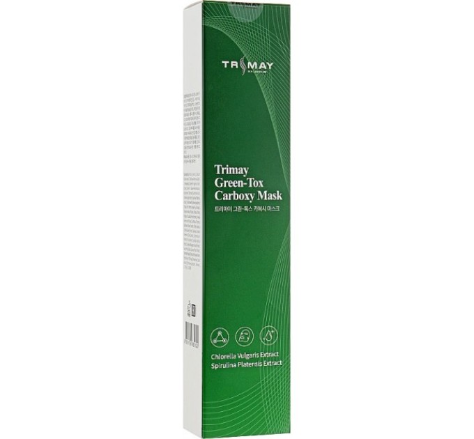 Детокс-маска Trimay Green-Tox Carboxy Mask для лица и шеи