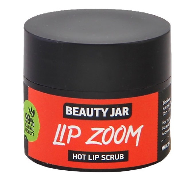 Губы в центре внимания: Горячий скраб Lip Zoom Beauty Jar