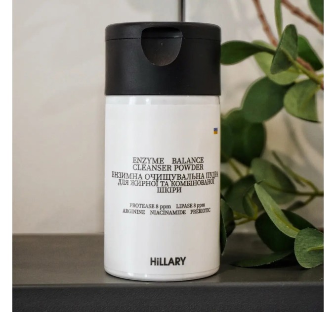 Энзимная очищающая пудра для жирной и комбинированной кожи: Enzyme Balance Cleanser Powder Hillary 40 г