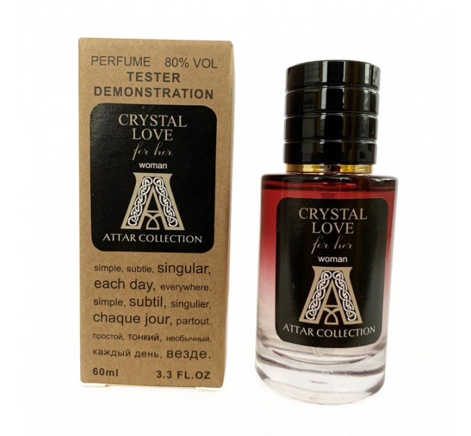 Исследуйте магию любви с тестером Attar Collection Crystal Love For Her - 60 мл на agon-v.com.ua