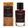 Очаровательный тестер Victoria's Secret Very Sexy Sea - Selective, 60 мл