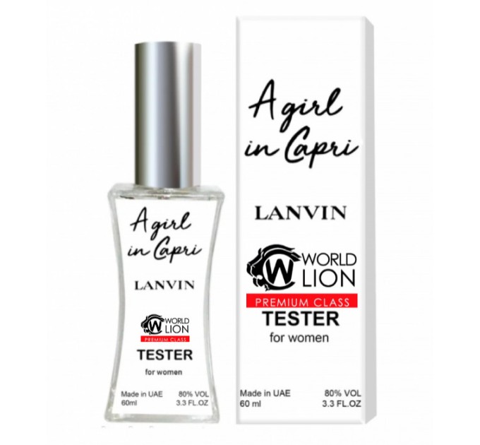 Идеальный тестер: Lanvin A Girl In Capri - Tester 60ml