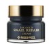 Инновационный 24k Gold Snail Repair Cream Medi-Peel - уникальное средство для лица с коллоидным золотом и муцином улитки