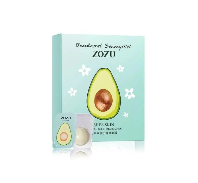 Увлажняющая ночная маска Zozu Avocado Hydrating с экстрактом авокадо (8 шт)