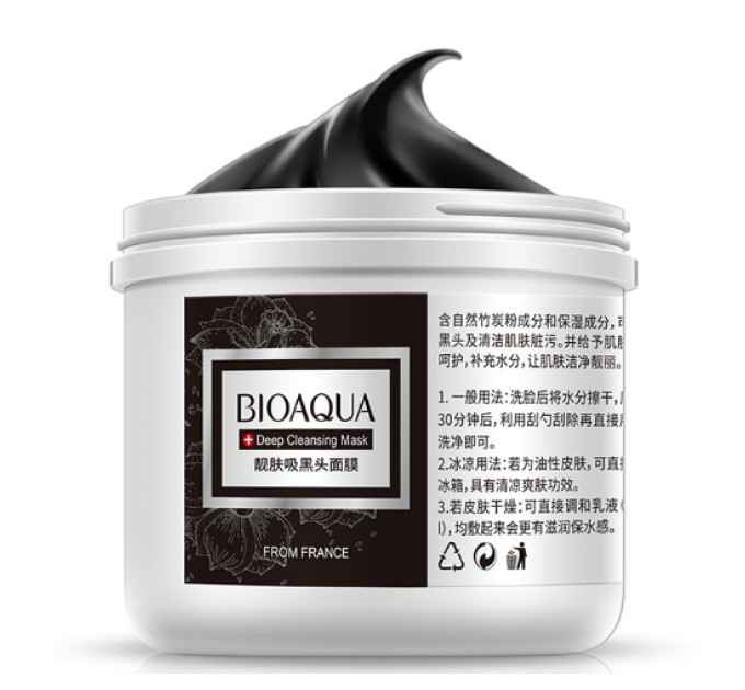 Маска Bioaqua Black Mask: идеальная очистка лица в удобной упаковке