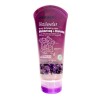 Очищение и расслабление с Wokali Lavender Body Scrub Jam 200мл