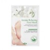 Маска для ног расслабляющая Konad Niju Aroma Relaxing Foot Mask Pack 18 мл