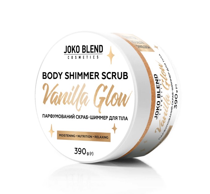 Изысканный парфюмированный скраб для тела с шиммером Vanilla Glow Joko Blend 390 г