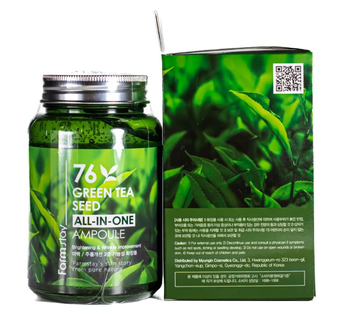 Cыворотка ампульная для лица омолаживающая FarmStay 76 Green Tea Seed All-In-One 250 мл (FS 4394)