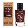 Интенсивный парфюм Lancome La Vie Est Belle Intensement - тестер 60 мл: насладитесь мощным ароматом на сайте agon-v.com.ua