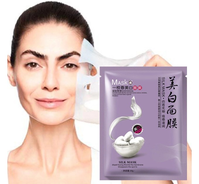 Попробуйте Тканевую маску Bioaqua Silk Mask с протеинами шелка для отбеливания (3956-11448)