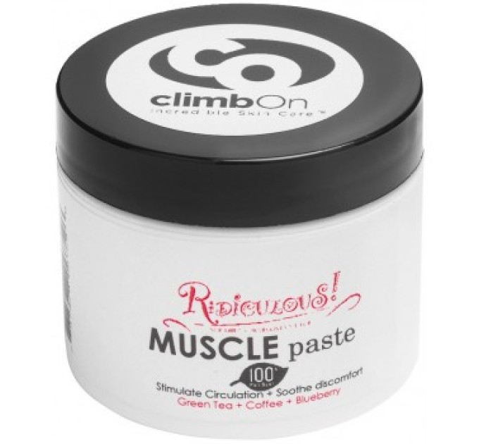 Обзор Крема ClimbOn Ridiculous Paste 2 oz 56.7g для ухода за кожей