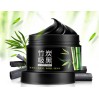 Bioaqua Black Mask: мощное очищение лица в удобном формате 140 г