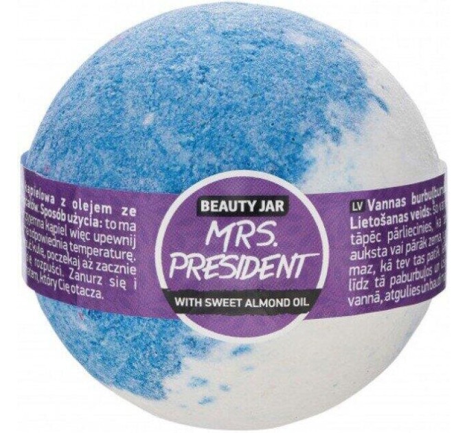 Бомбочка для ванны Mrs. President Beauty Jar 150 г - расслабление в каждом грамме!