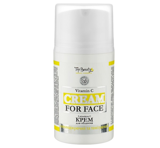 Крем для лица с витамином C Top Beauty Cream For Face Vitamin C 50 мл (4820169180964)