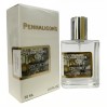 Изысканный женский парфюм Penhaligon's Portraits Changing Constance - ослепительное творение в УАЭ Tester 58ml