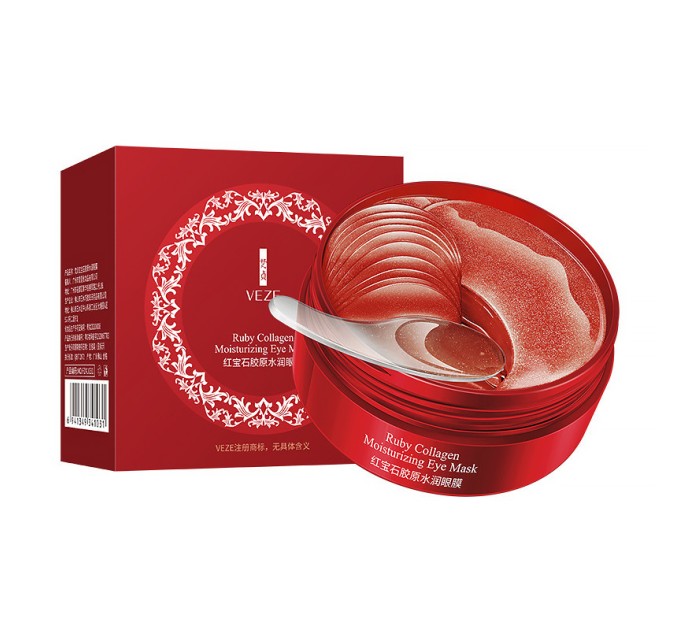 Освежите и увлажните кожу с помощью гидрогелевых патчей Veze Ruby Collagen Moisturizing Eye Mask!