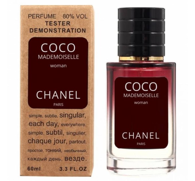 Обзор тестера Chanel Coco Mademoiselle - Selective Tester 60ml на сайте agon-v.com.ua