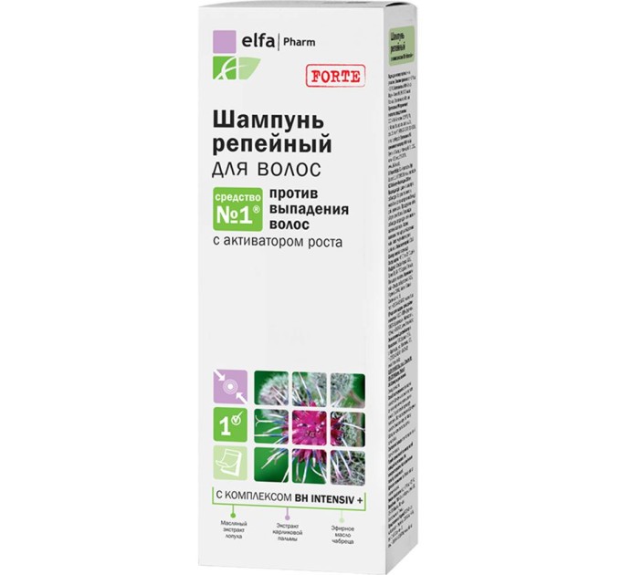 Набор против выпадения волос 5 в 1 Elfa Pharm: эффективное решение от потери волос