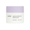 Ночная маска Ondo Beauty для кожи с скваланом и бакучиолом