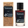 Изысканный аромат: Tiziana Terenzi Tyrenum - Selective Tester 60ml