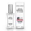 Уникальный Giorgio Armani Armani Code Sport - Tester 60ml: проверьте свою страсть к ароматам