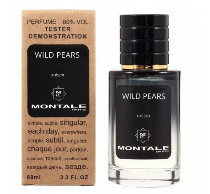 Интенсивный тестер Montale Wild Pears - эксклюзивный выбор на Agon-v.com.ua