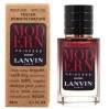 Уникальный выбор: тестер Lanvin Modern Princess - Selective Tester 60ml на agon-v.com.ua