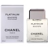 Туалетна вода Chanel Egoiste Platinum 50 мл для чоловіків - Елітний аромат 1993 року (00-00000764)