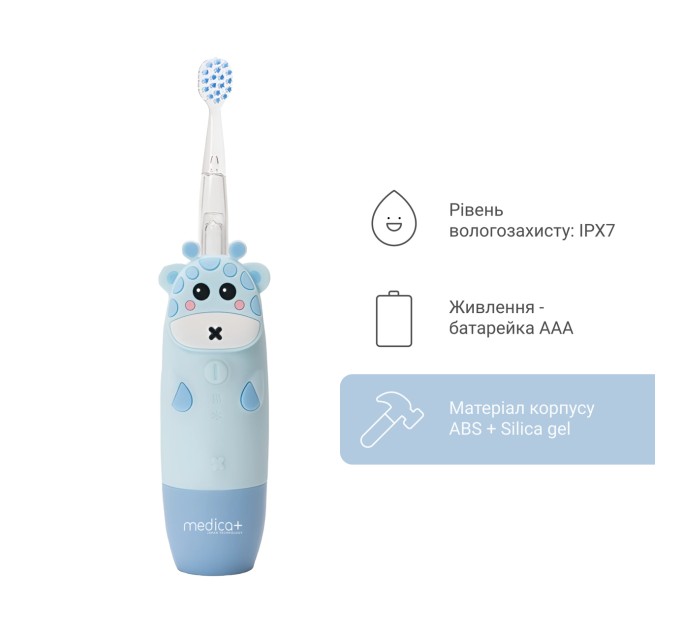 Удобная и эффективная детская зубная щетка Medica+ KidsBrush 2.0 Blue на agon-v.com.ua