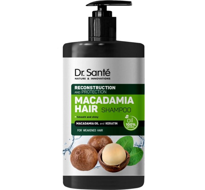 Восстанавливающий и защитный набор Macadamia Hair Dr.Sante - идеальное решение для красоты и здоровья ваших волос!