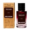 Тестер Zadig&Voltaire This is Her - Selective Tester 60ml: эксклюзивный выбор для Вас