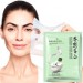 Bioaqua Silk Mask: увлажняющая тканевая маска с протеинами шелка (3956-11450a)