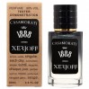 Изысканный тестер Xerjoff Casamorati 1888 - Selective Tester 60ml: эксклюзивный аромат в удобном формате