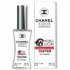 Парфюм Chanel Coco Mademoiselle - Tester 60ml: элегантная ароматная эссенция