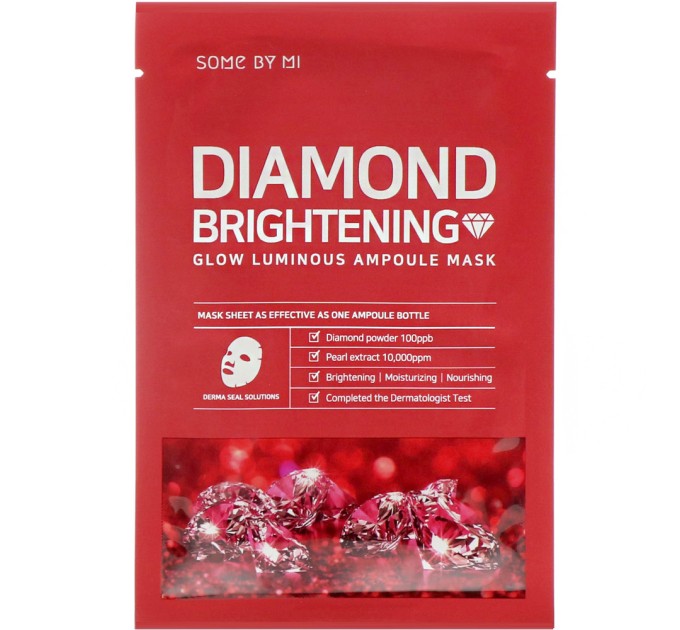 Осветляющая маска Some By Mi Diamond Brightening Calming Glow