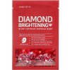 Осветляющая маска Some By Mi Diamond Brightening Calming Glow