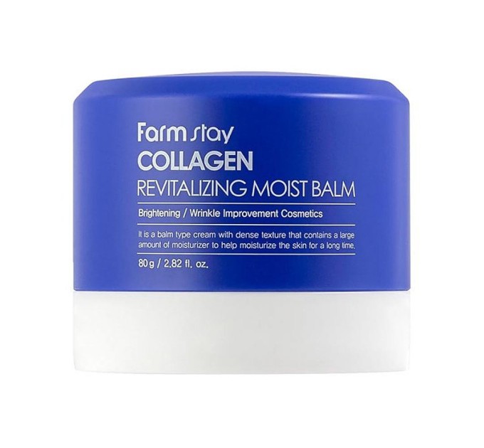 Бальзам для лица с коллагеном Farmstay Collagen Revitalizing Moist Balm 80 г: восстанавливающий уход.