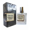 Интенсивный аромат Tom Ford Tobacco Vanille - ОАЭ Tester 58ml на Agon-v.com.ua