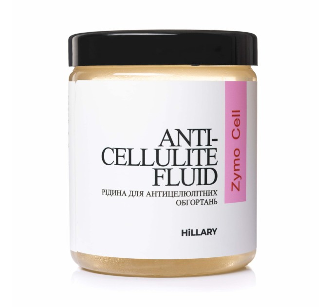 Жидкость для энзимных обертываний против целлюлита - Anti-cellulite Bandage Zymo Cell Fluid Hillary 500 мл