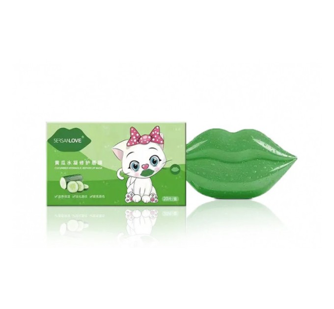 Гидрогелевые патчи для губ SERSANLOVE Cucumber Hydrauling Repair Lip Mask - увлажнение и ремонт с экстрактом огурца